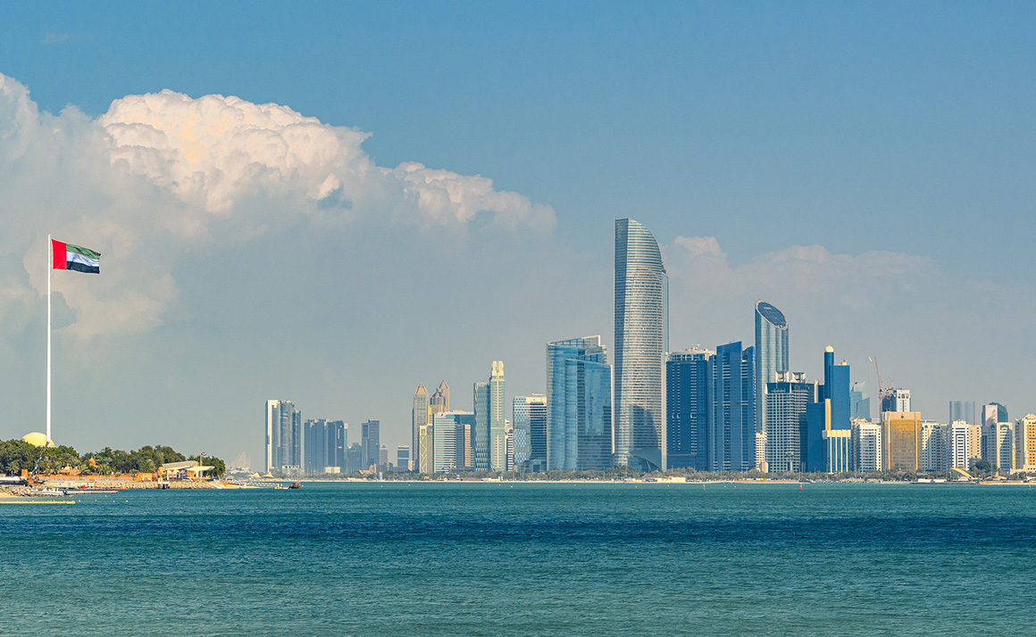 Abu Dhabi Skyline